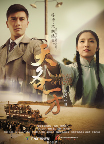 亚洲一区二区视频在线观看